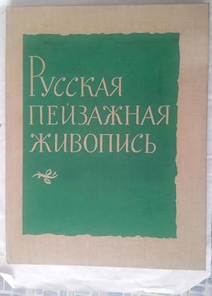 Imagen del vendedor de Russkaja Peizazhnaja Zhivopis (Russian Landscape Painting) (Russian Language) a la venta por Beach Hut Books