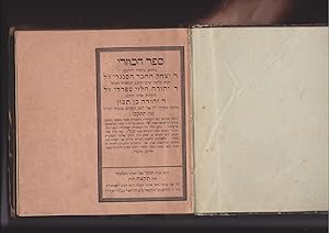 Seller image for Sefer HaKuzari - Liber Cosri. for sale by Meir Turner