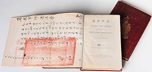 Ti-Ping Tiem-Kwoh, The History of the Ti-Ping Revolution, Including A Narrative of the Author's P...