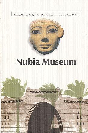 Nubia Museum