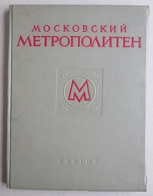 Moskovskii Metropoliten
