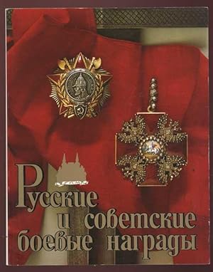 Imagen del vendedor de Russian and Soviet Military Awards. Order of Lenin State a la venta por Antikvariat Valentinska