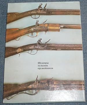 Seller image for Schedervy tulskich oruzejnikov for sale by Antikvariat Valentinska
