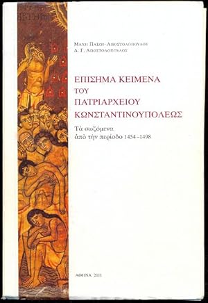 Bild des Verkufers fr Episema keimena tou Patriarcheiou Konstantinoupoleos. ta sozomena apo tin periodo 1454-1498 zum Verkauf von Antikvariat Valentinska