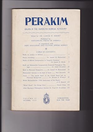 Image du vendeur pour PERAKIM organ of the American Hebrew Academy. Bitaon HaAcademiya HaIvrit BeAmerica. Volume II [only] mis en vente par Meir Turner