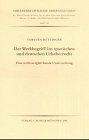 Immagine del venditore per Der Werkbegriff im spanischen und deutschen Urheberrecht : eine rechtsvergleichende Untersuchung. von venduto da Die Wortfreunde - Antiquariat Wirthwein Matthias Wirthwein