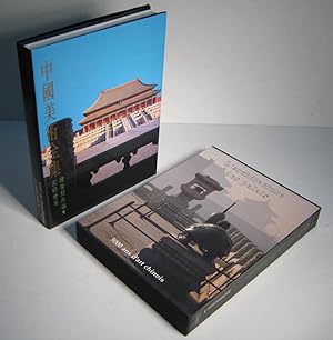 Imagen del vendedor de 5000 ans d'art chinois. Architecture 1. L'architecture des palais a la venta por Librairie Bonheur d'occasion (LILA / ILAB)