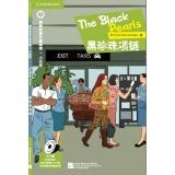 Seller image for Black Pearl Necklace Cambridge bilingual grade reading Fiction Museum (entry level 2)(Chinese Edition) for sale by liu xing