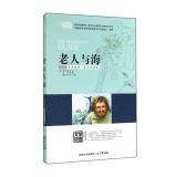 Immagine del venditore per The Definitive Guide(Chinese Edition) venduto da liu xing