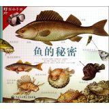 Immagine del venditore per Fish Quest Field Manual secret(Chinese Edition) venduto da liu xing