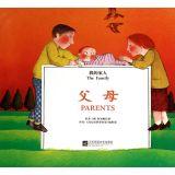 Imagen del vendedor de Parents. my family(Chinese Edition) a la venta por liu xing