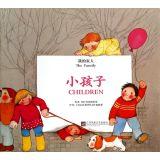 Seller image for Child my family(Chinese Edition) for sale by liu xing