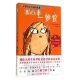 Imagen del vendedor de Laura grew up story: A bucketful of things to worry about(Chinese Edition) a la venta por liu xing