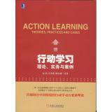 Immagine del venditore per Action Learning: Theory. Practice and Cases(Chinese Edition) venduto da liu xing