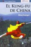 El Kun fu de China