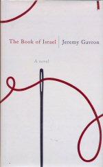 Seller image for The Book of Israel for sale by timkcbooks (Member of Booksellers Association)