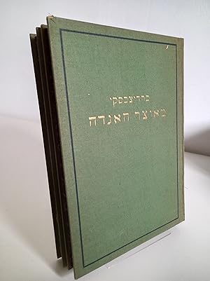 Bild des Verkufers fr Me-Otsar ha-Aggadah. 2 vols. (Collected Hebrew works, vols. 1-2). (Aus dem jdischen Sagenschatz.) zum Verkauf von Antiquariaat Spinoza