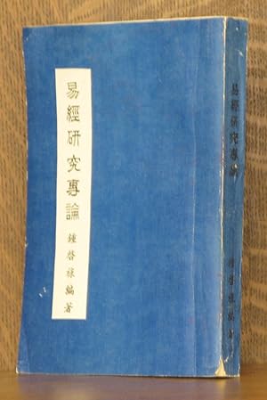 ESSAYS ON Y. [I] CHING STUDIES