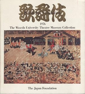 Kabuki Exhibition. The Waseda University Theatre Museum Collection. Australia. 1976.