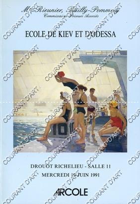 ECOLE DE KIEV ET D'ODESSA. [GOURIN VASILITY. STEBLOVSKAYA. SOLODNIKOV. GILLER. NECHIPORENKO. BASI...