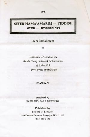 Seller image for Sefer Hama'amarim - Yiddish for sale by Bookshop Baltimore