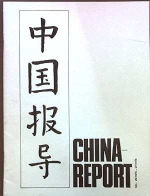 Bild des Verkufers fr Neue Aspekte der chinesischen Haltung zum Gewaltverbot; in: Nr. 26/1975 - 27/1976 China Report; zum Verkauf von books4less (Versandantiquariat Petra Gros GmbH & Co. KG)