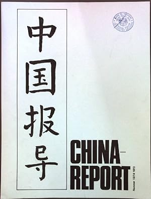 Seller image for Reform der chinesischen Schriftsprache; in: Nr. 13/14/1973 China Report; for sale by books4less (Versandantiquariat Petra Gros GmbH & Co. KG)