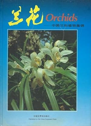 Seller image for Orchids (of China) for sale by Mike Park Ltd
