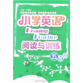 Imagen del vendedor de Primary English reading and Training (fifth grade)(Chinese Edition) a la venta por liu xing
