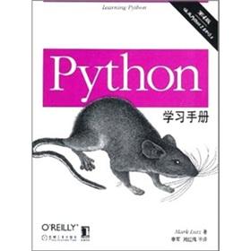 Imagen del vendedor de Learning Python Manual (4th edition)(Chinese Edition) a la venta por liu xing