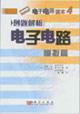 Seller image for Electronic circuit Reader 4: Example Problems electronic circuit simulation articles(Chinese Edition) for sale by liu xing