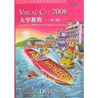 Seller image for Foreign computer science textbook series: Visual C + + 2008 How to Program (2nd edition)(Chinese Edition) for sale by liu xing