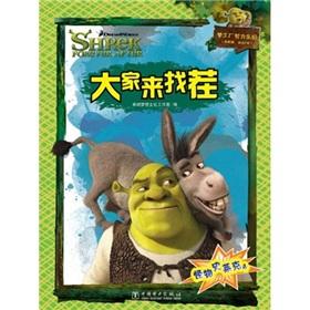 Imagen del vendedor de Shrek 4: Spot the difference(Chinese Edition) a la venta por liu xing