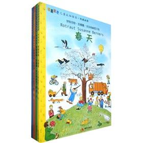 Imagen del vendedor de Seasons Children's understanding of picture books: Collection album (Set of 4)(Chinese Edition) a la venta por liu xing