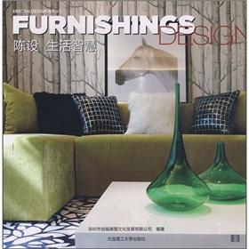 Imagen del vendedor de Furnishings: living wisdom(Chinese Edition) a la venta por liu xing