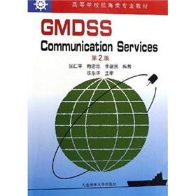 Seller image for Colleges Maritime Professional textbook: GMDSS communication services (2nd edition) (English)(Chinese Edition) for sale by liu xing