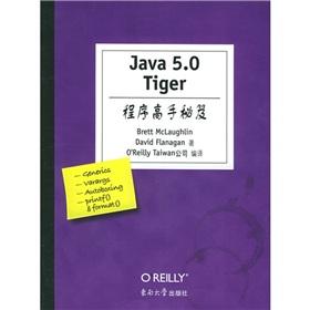 Bild des Verkufers fr Java5.0Tiger program master secrets(Chinese Edition) zum Verkauf von liu xing