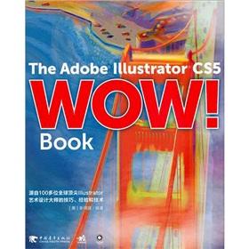 Immagine del venditore per A Adobe Illustrator CS5 Wow! Book (with DVD disc 1)(Chinese Edition) venduto da liu xing