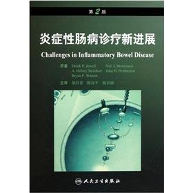 Imagen del vendedor de Inflammatory Bowel Disease Clinic Progress (2nd edition)(Chinese Edition) a la venta por liu xing