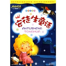 Immagine del venditore per Growth pleasure reading series: Andersen's Fairy Tales (color phonetic version)(Chinese Edition) venduto da liu xing