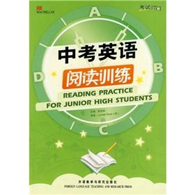 Immagine del venditore per Exam time: in the test English reading practice(Chinese Edition) venduto da liu xing