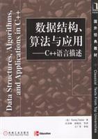 Seller image for Data structures. algorithms and applications: C + + language to describe(Chinese Edition) for sale by liu xing