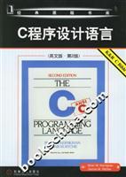 Immagine del venditore per C programming language (English) (2nd Edition)(Chinese Edition) venduto da liu xing