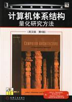 Immagine del venditore per Computer architecture quantitative research methods (English) (4th Edition) (with CD-ROM)(Chinese Edition) venduto da liu xing