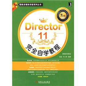 Imagen del vendedor de Director 11: a completely self-paced tutorial (with DVD disc)(Chinese Edition) a la venta por liu xing