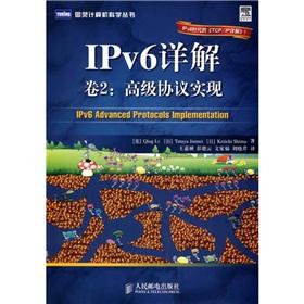 Seller image for IPv6 Illustrated. Volume 2: Advanced protocol(Chinese Edition) for sale by liu xing