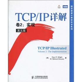Seller image for TCPIP Comments (volume 2): (English)(Chinese Edition) for sale by liu xing