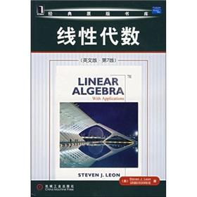 Seller image for Classic original stacks: Linear Algebra (English version 7)(Chinese Edition) for sale by liu xing