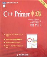 Immagine del venditore per C + + Primer Chinese version (4th Edition)(Chinese Edition) venduto da liu xing