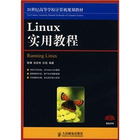 Imagen del vendedor de Institutions of higher learning in the 21st century. computer planning materials: Linux Tutorials(Chinese Edition) a la venta por liu xing